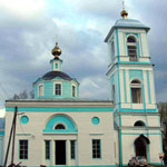 Церковь Сергия Радонежского (с. Мергусово)
